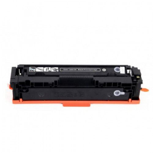 Canon CRG-055H Black