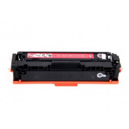 Canon CRG-055H Magenta