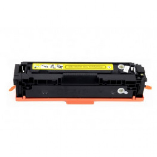 Canon CRG-055H Yellow