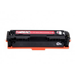 Canon CRG-055H Magenta