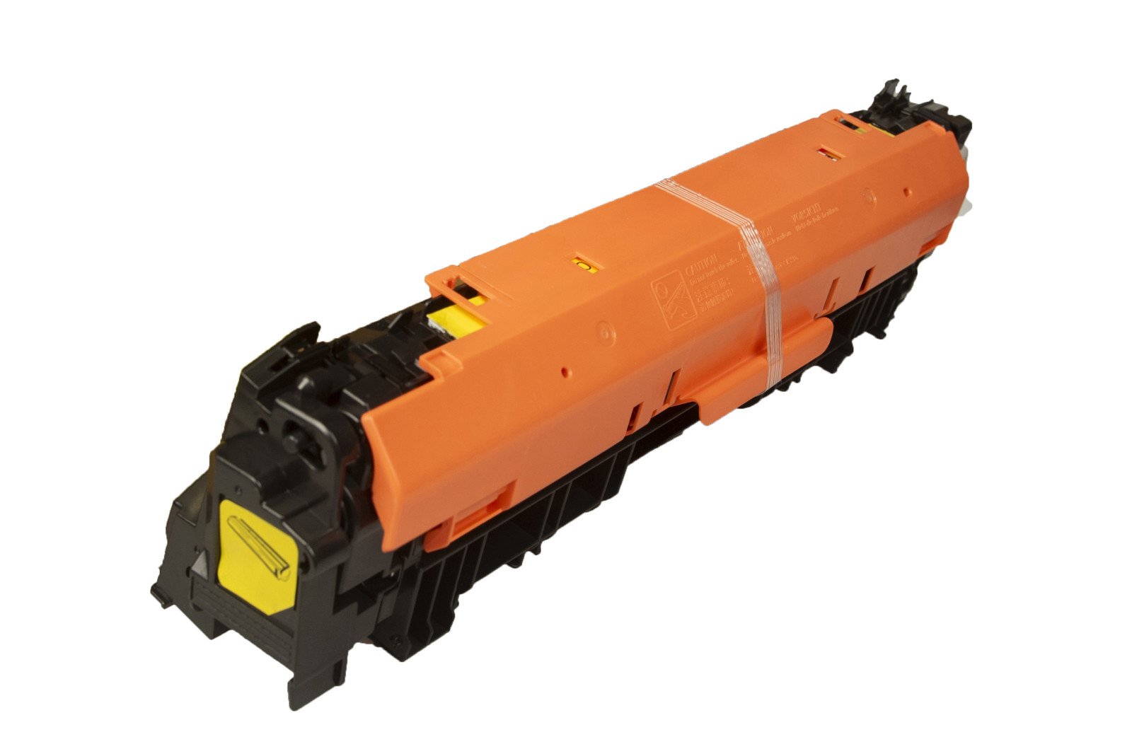 Canon CRG-059 Yellow