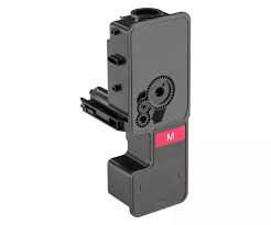 Kyocera TK-5230M Magenta