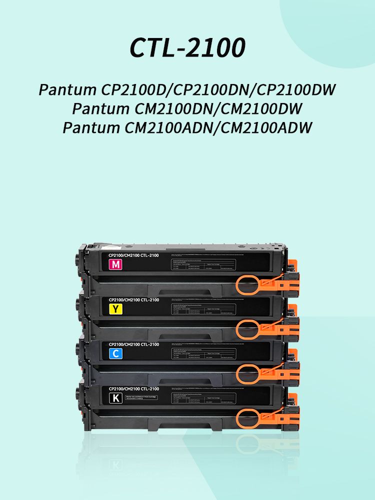 Pantum CTL-2100H Multipack